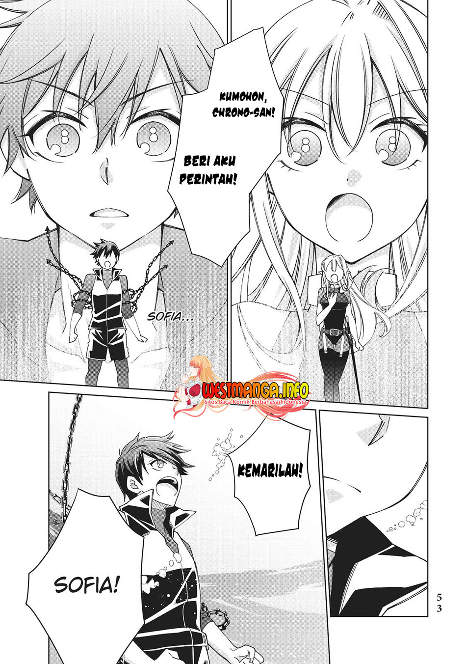 Jishou! Heibon Mazoku no Eiyuu Life: B-kyuu Mazoku nano ni Cheat Dungeon wo Tsukutteshimatta Kekka Chapter 45 Gambar 22