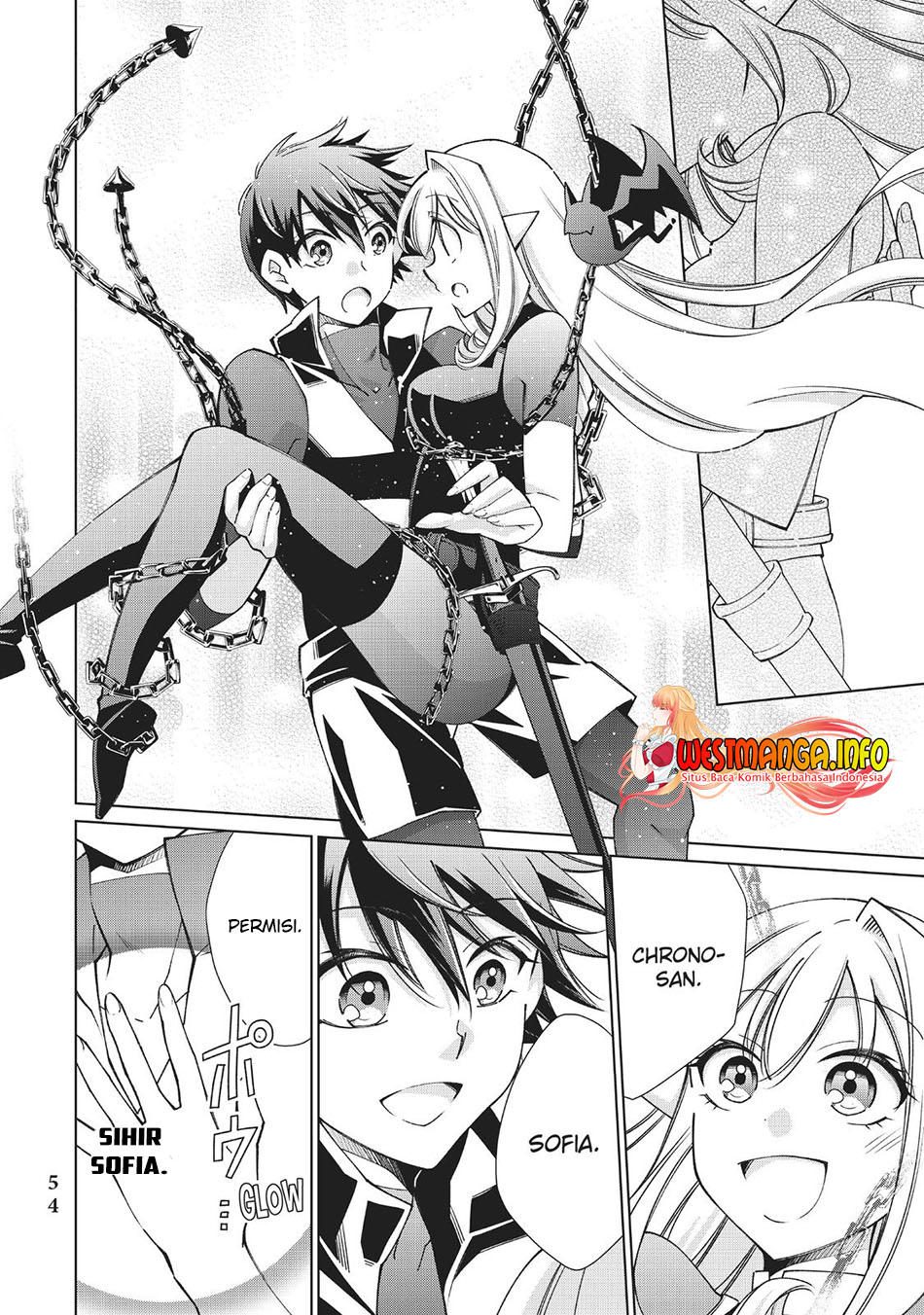 Jishou! Heibon Mazoku no Eiyuu Life: B-kyuu Mazoku nano ni Cheat Dungeon wo Tsukutteshimatta Kekka Chapter 45 Gambar 23