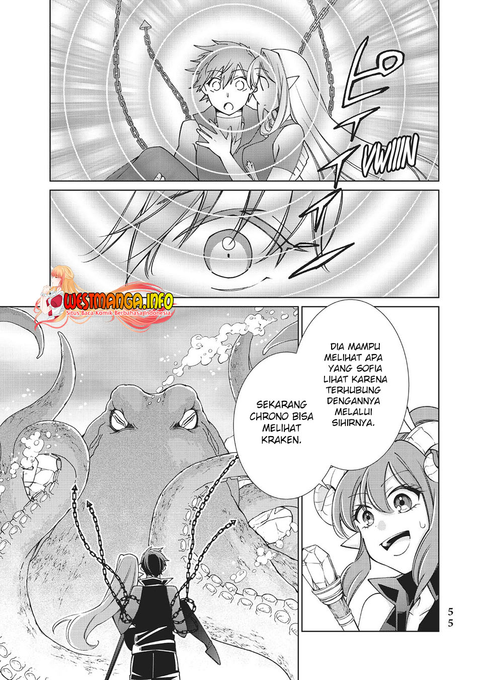 Jishou! Heibon Mazoku no Eiyuu Life: B-kyuu Mazoku nano ni Cheat Dungeon wo Tsukutteshimatta Kekka Chapter 45 Gambar 24