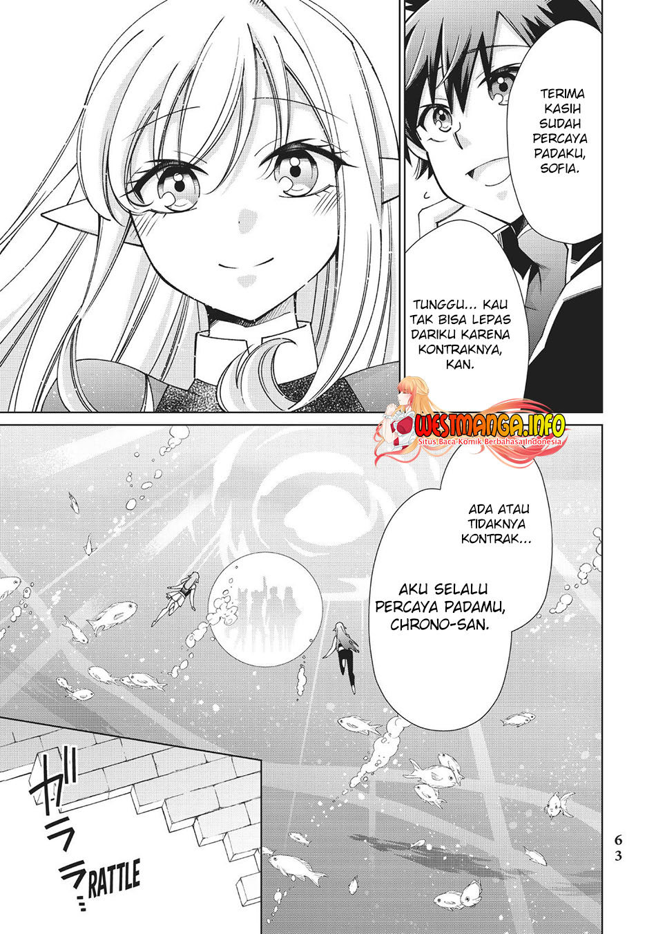 Jishou! Heibon Mazoku no Eiyuu Life: B-kyuu Mazoku nano ni Cheat Dungeon wo Tsukutteshimatta Kekka Chapter 45 Gambar 31