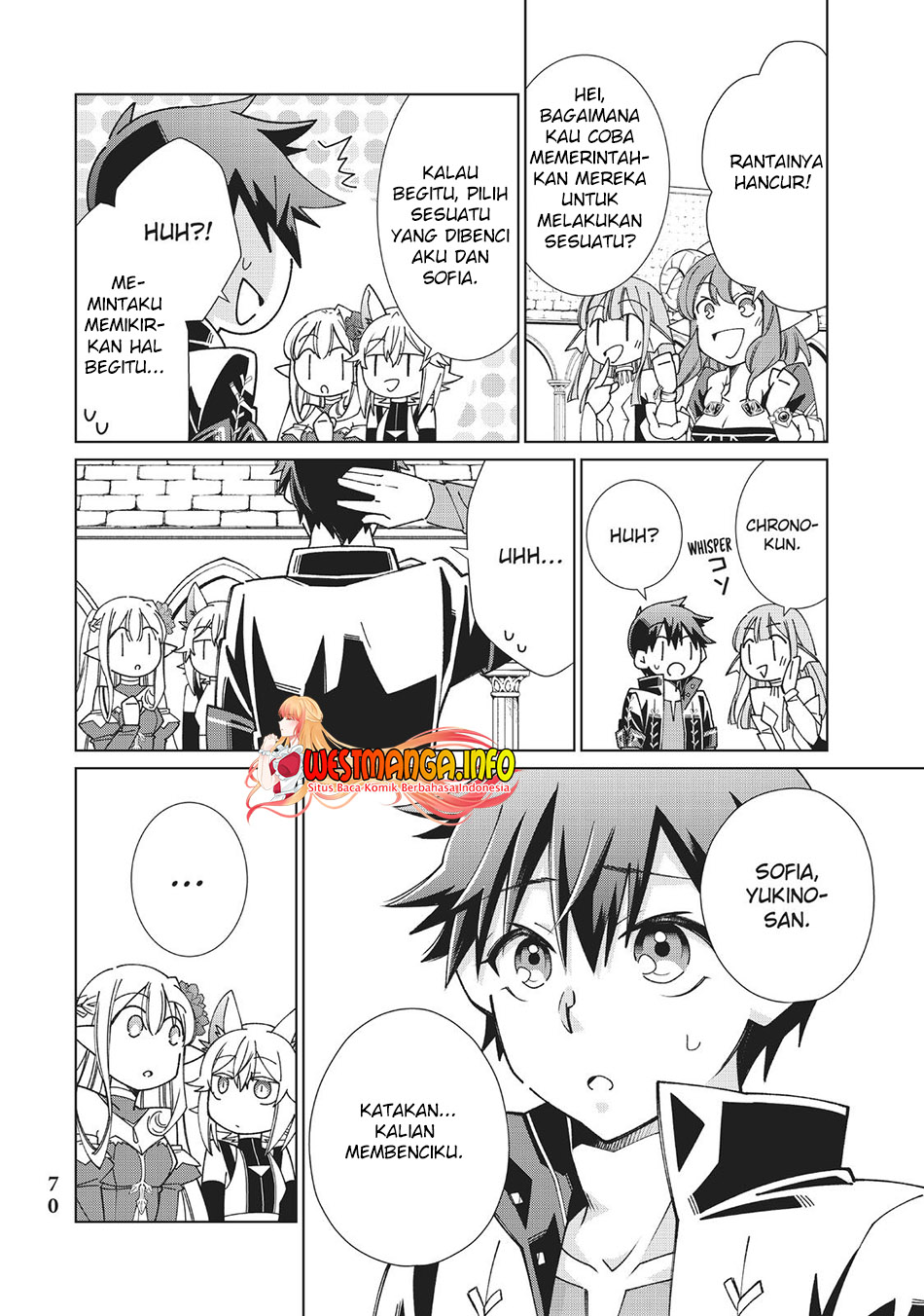 Jishou! Heibon Mazoku no Eiyuu Life: B-kyuu Mazoku nano ni Cheat Dungeon wo Tsukutteshimatta Kekka Chapter 45 Gambar 38