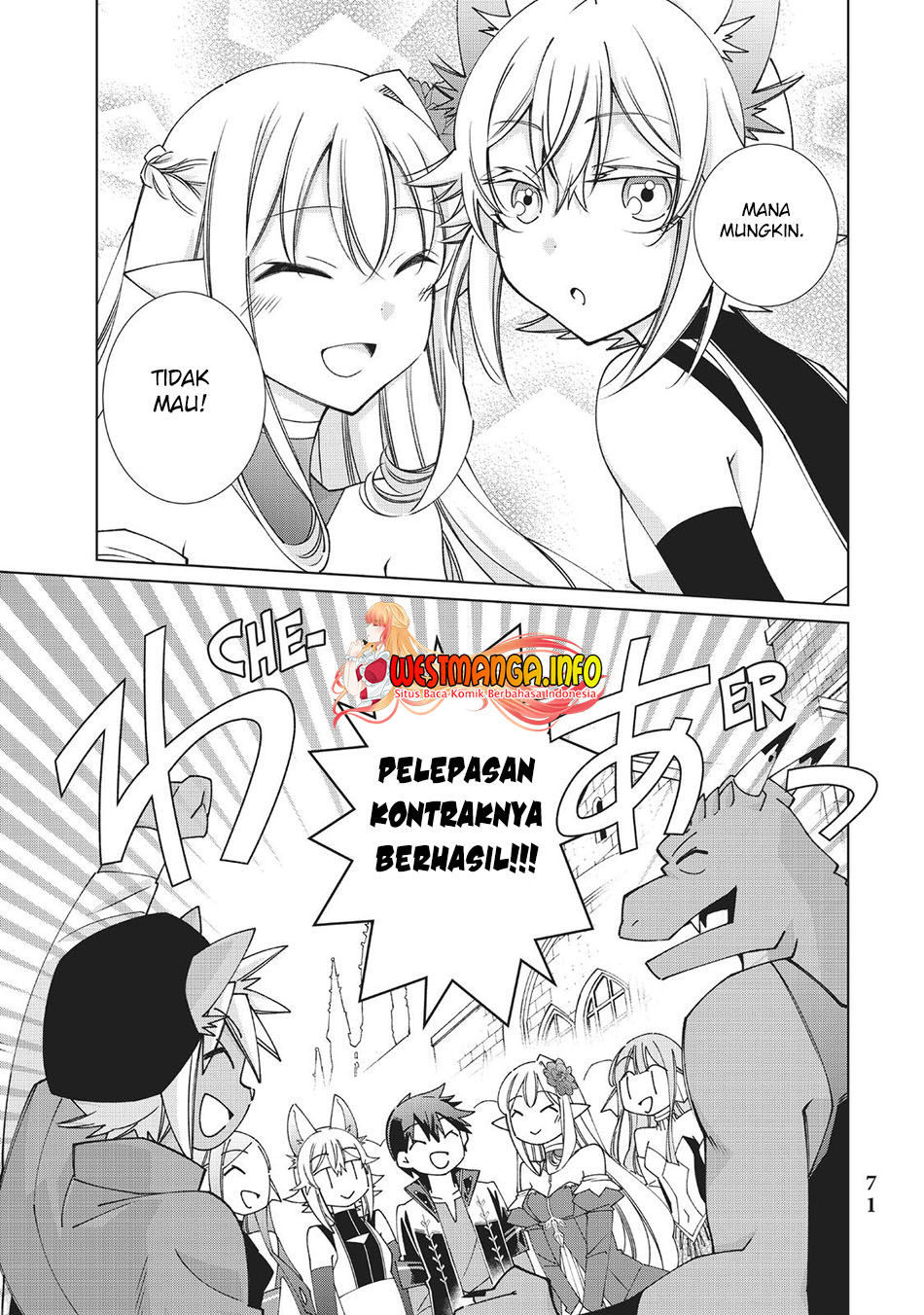 Jishou! Heibon Mazoku no Eiyuu Life: B-kyuu Mazoku nano ni Cheat Dungeon wo Tsukutteshimatta Kekka Chapter 45 Gambar 39