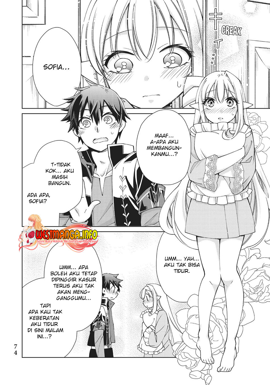 Jishou! Heibon Mazoku no Eiyuu Life: B-kyuu Mazoku nano ni Cheat Dungeon wo Tsukutteshimatta Kekka Chapter 45 Gambar 42