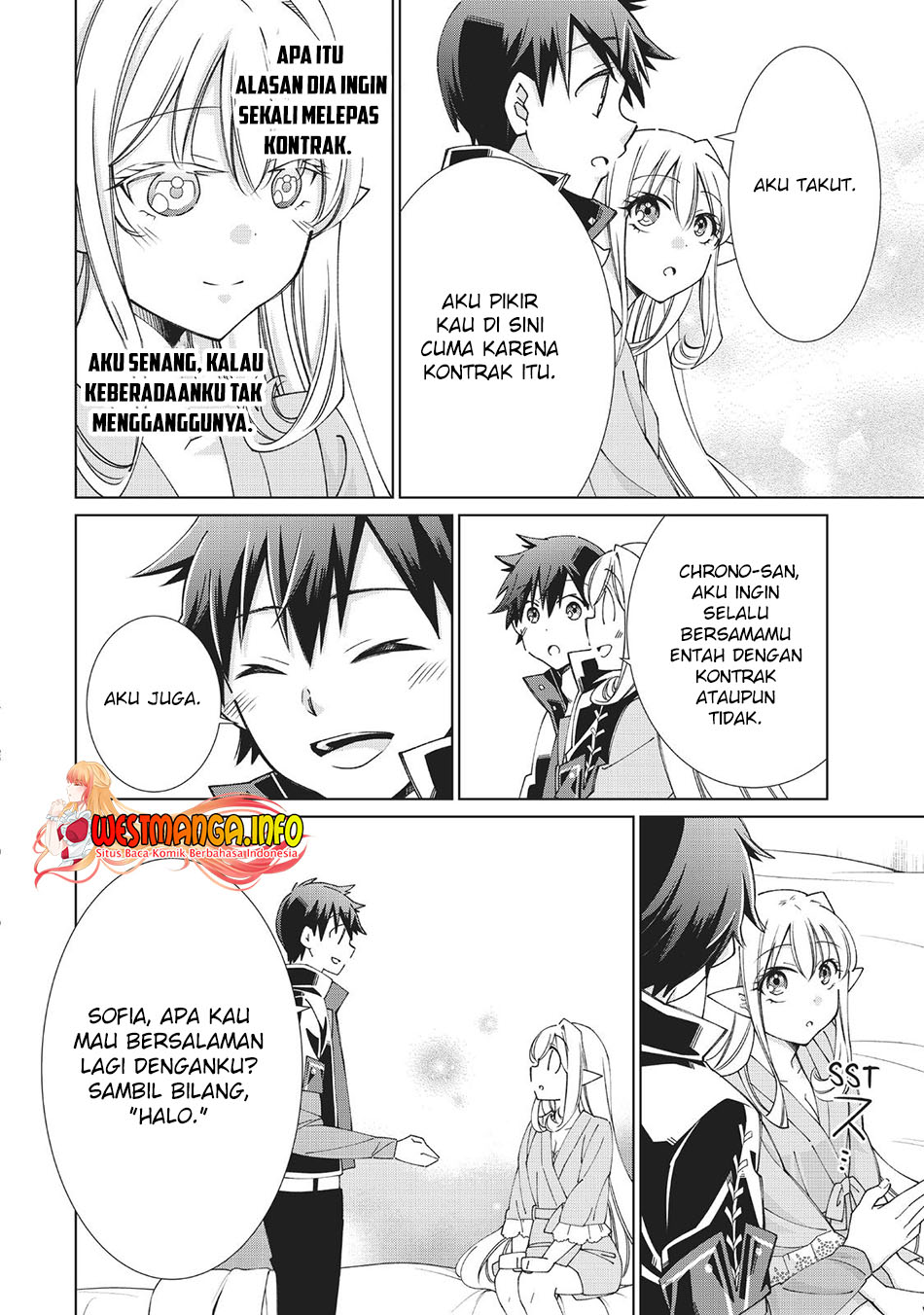 Jishou! Heibon Mazoku no Eiyuu Life: B-kyuu Mazoku nano ni Cheat Dungeon wo Tsukutteshimatta Kekka Chapter 45 Gambar 44