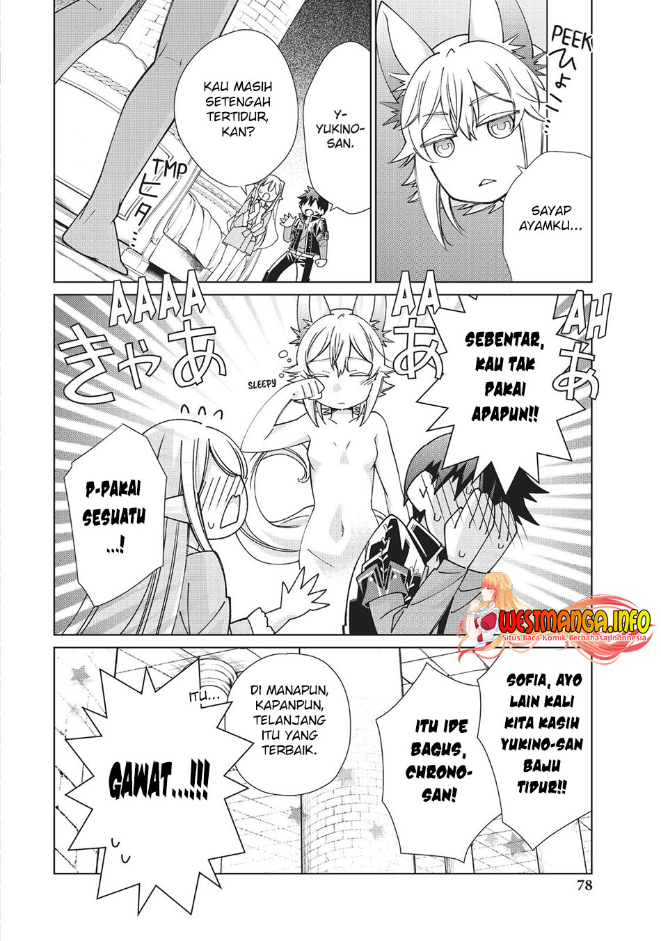 Jishou! Heibon Mazoku no Eiyuu Life: B-kyuu Mazoku nano ni Cheat Dungeon wo Tsukutteshimatta Kekka Chapter 45 Gambar 46