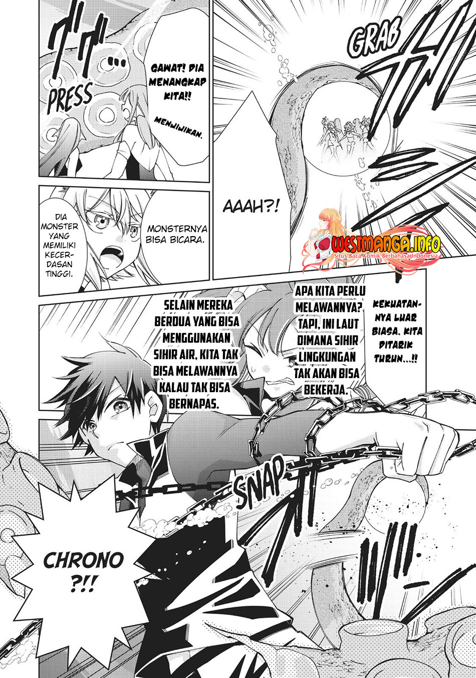 Jishou! Heibon Mazoku no Eiyuu Life: B-kyuu Mazoku nano ni Cheat Dungeon wo Tsukutteshimatta Kekka Chapter 45 Gambar 6