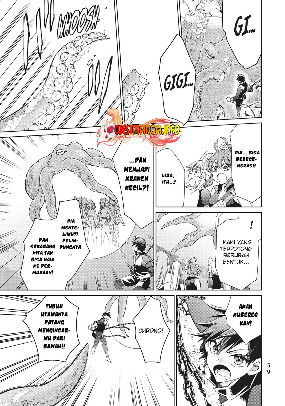 Jishou! Heibon Mazoku no Eiyuu Life: B-kyuu Mazoku nano ni Cheat Dungeon wo Tsukutteshimatta Kekka Chapter 45 Gambar 7