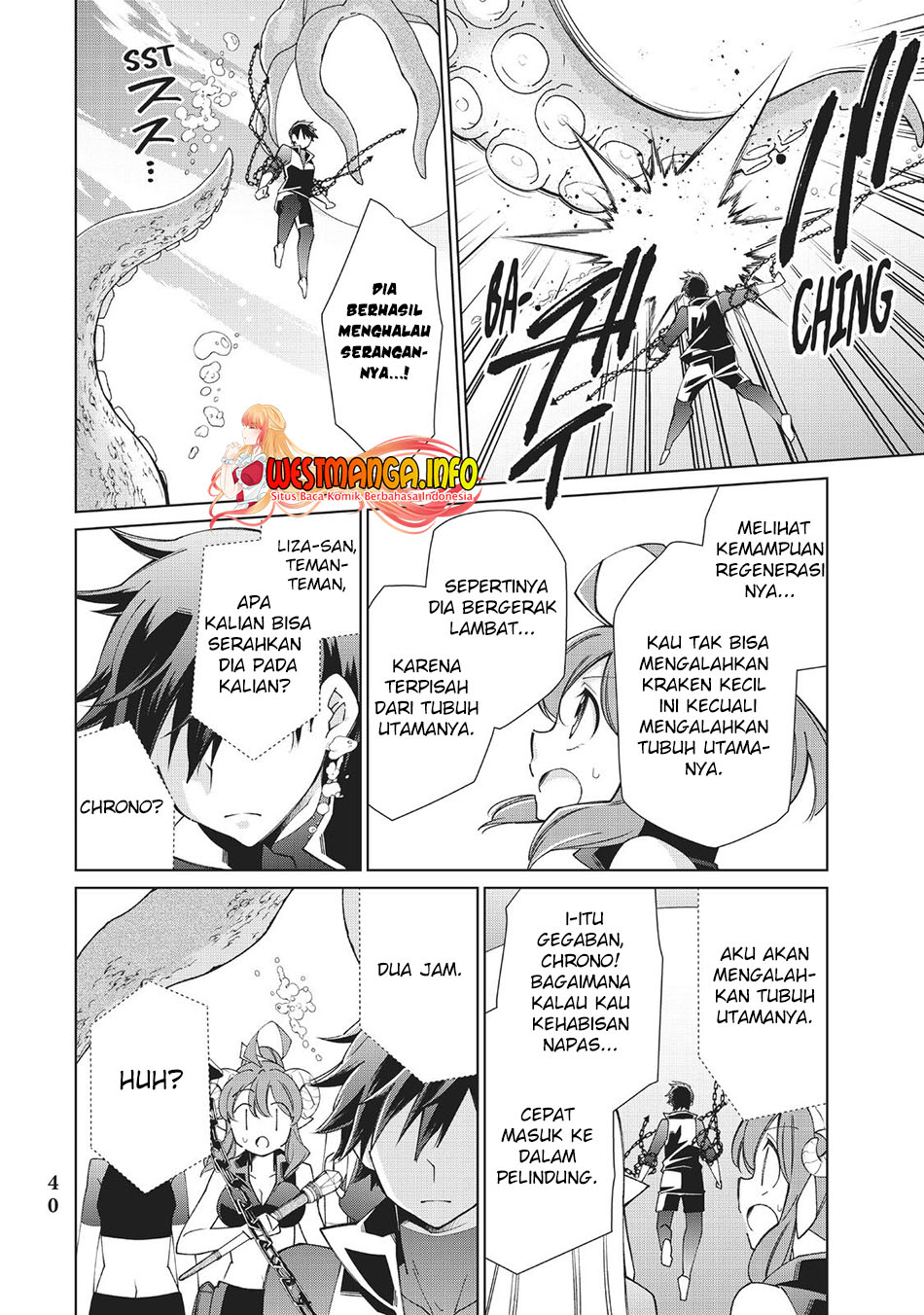 Jishou! Heibon Mazoku no Eiyuu Life: B-kyuu Mazoku nano ni Cheat Dungeon wo Tsukutteshimatta Kekka Chapter 45 Gambar 8