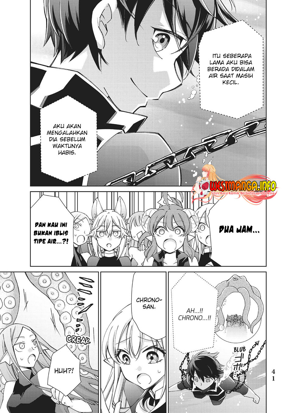 Jishou! Heibon Mazoku no Eiyuu Life: B-kyuu Mazoku nano ni Cheat Dungeon wo Tsukutteshimatta Kekka Chapter 45 Gambar 9