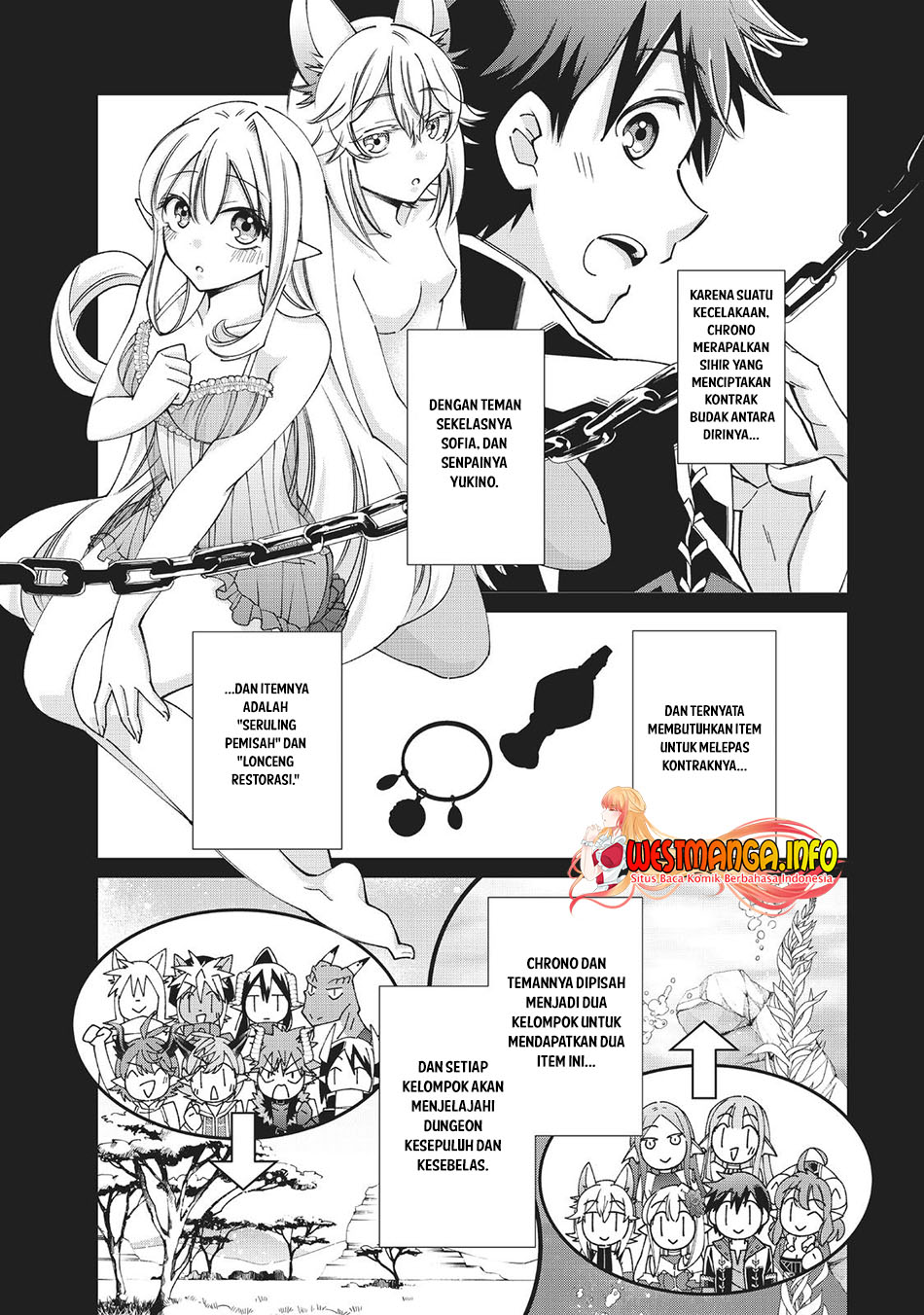 Jishou! Heibon Mazoku no Eiyuu Life: B-kyuu Mazoku nano ni Cheat Dungeon wo Tsukutteshimatta Kekka Chapter 44 Gambar 6