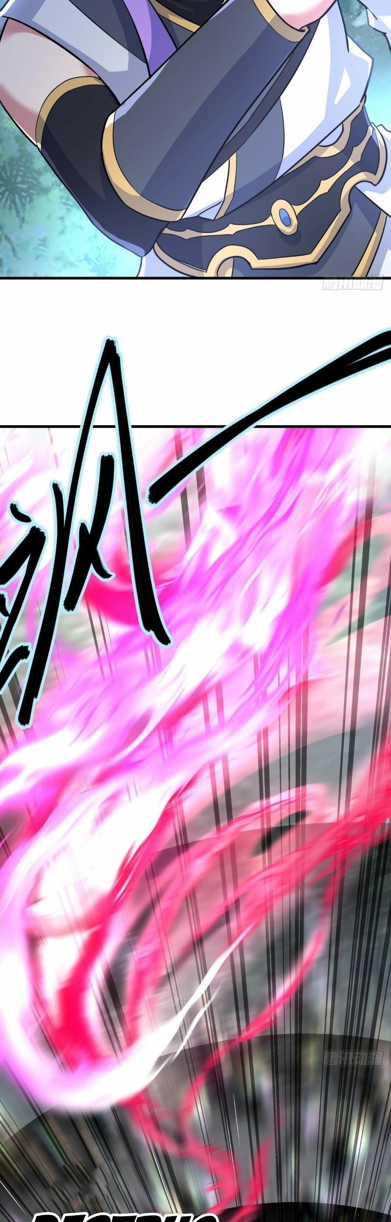 Peerless Soul Chapter 450 Gambar 21