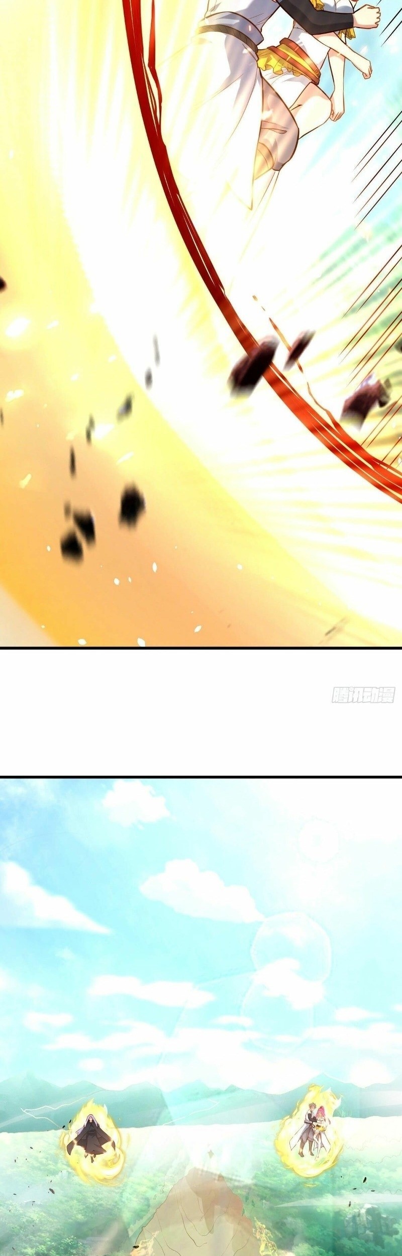 Peerless Soul Chapter 450 Gambar 31
