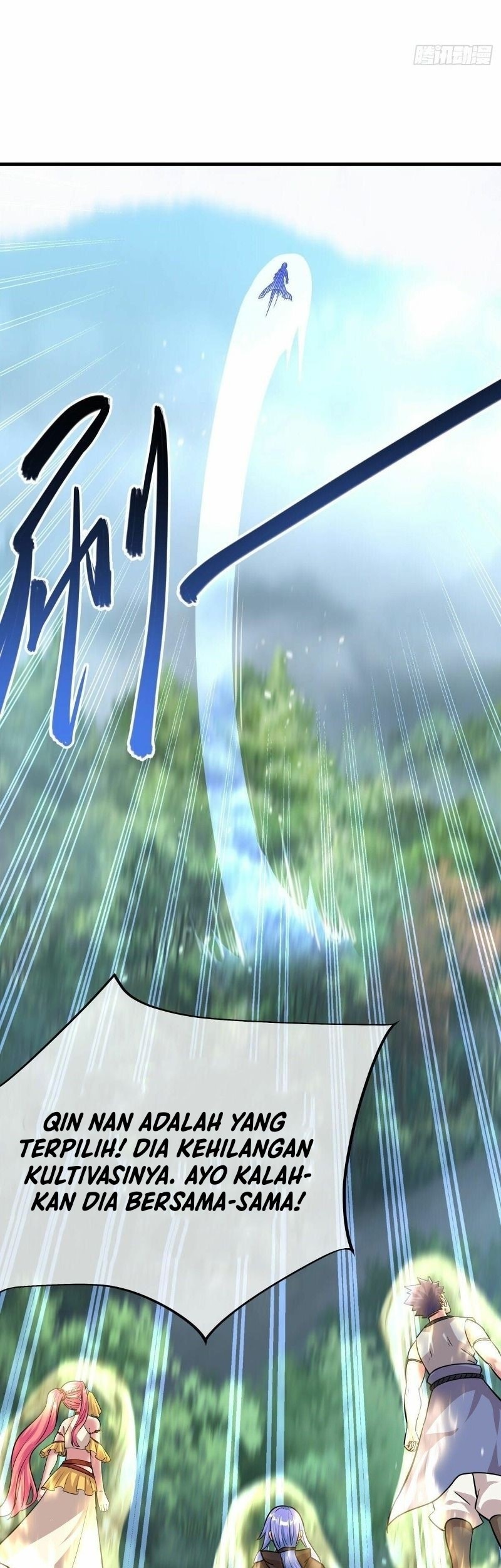 Peerless Soul Chapter 450 Gambar 11