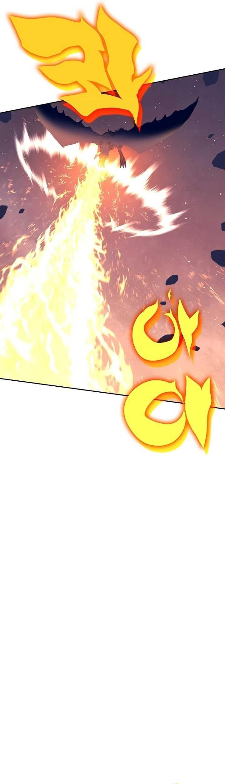 X Ash Chapter 75 Gambar 44