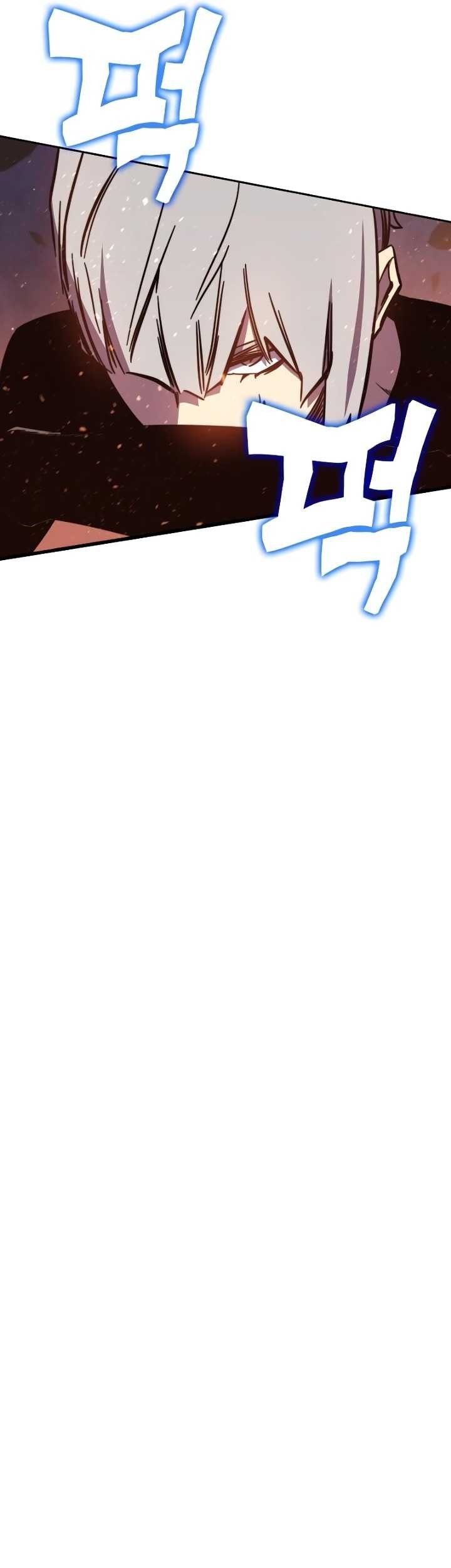 X Ash Chapter 75 Gambar 109