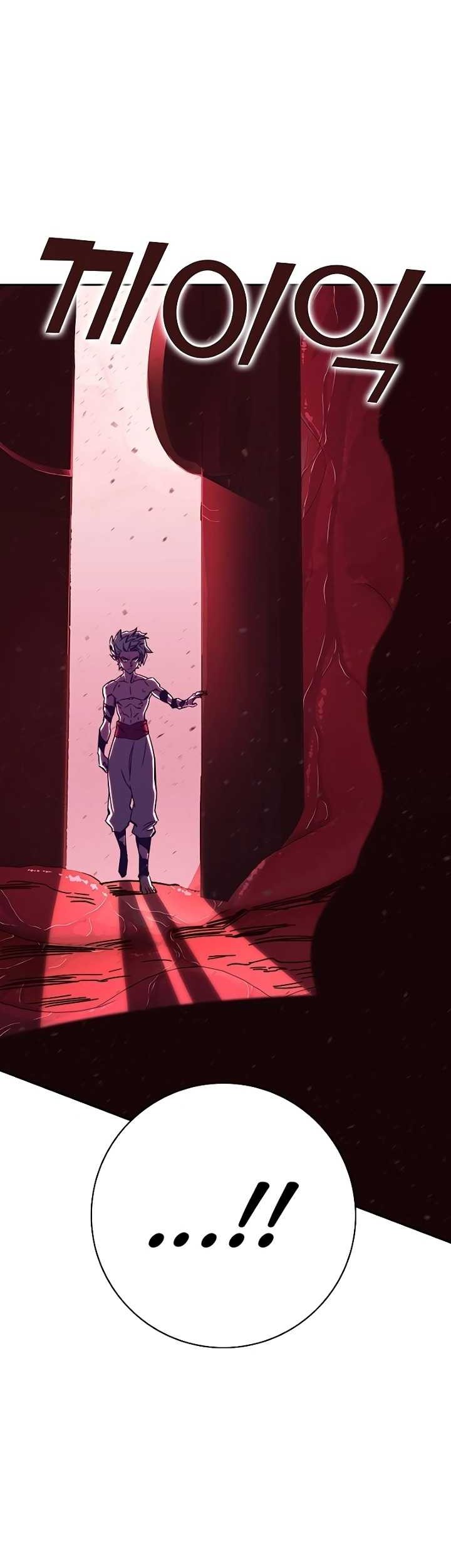 X Ash Chapter 75 Gambar 116