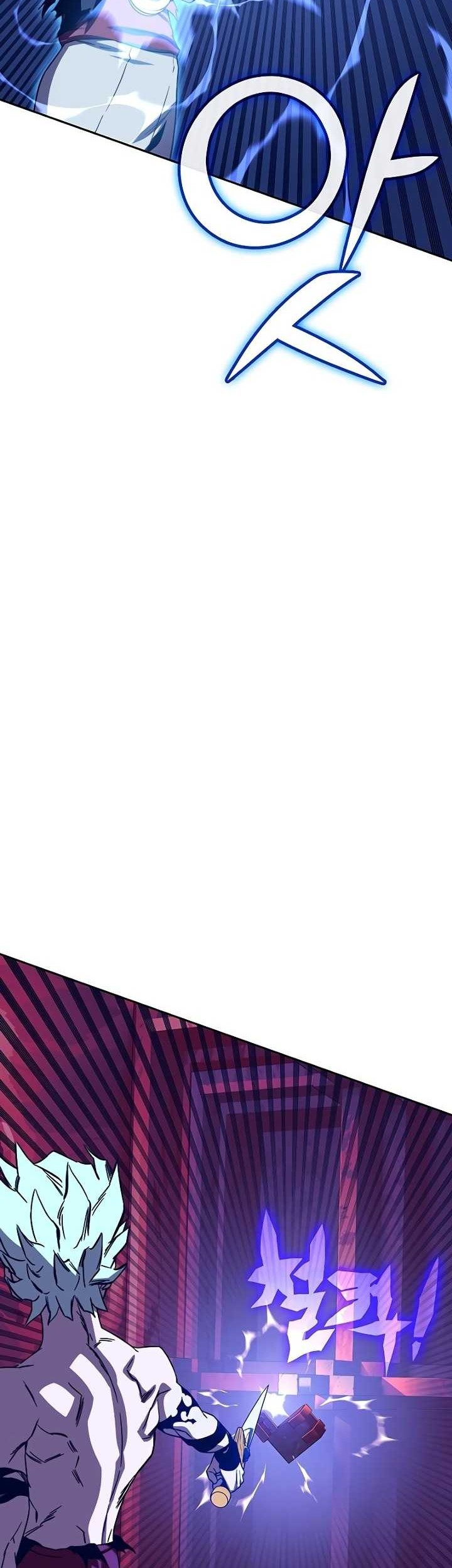 X Ash Chapter 75 Gambar 33