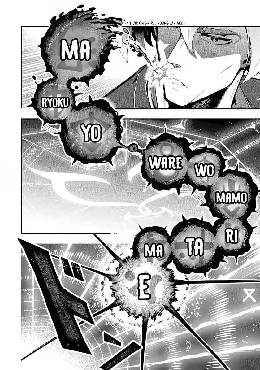 Ansatsu Skill de Isekai Saikyou: Renkinjutsu to Ansatsujutsu o Kiwameta Ore wa, Sekai o Kage kara Shihai suru Chapter 12.2 Gambar 11