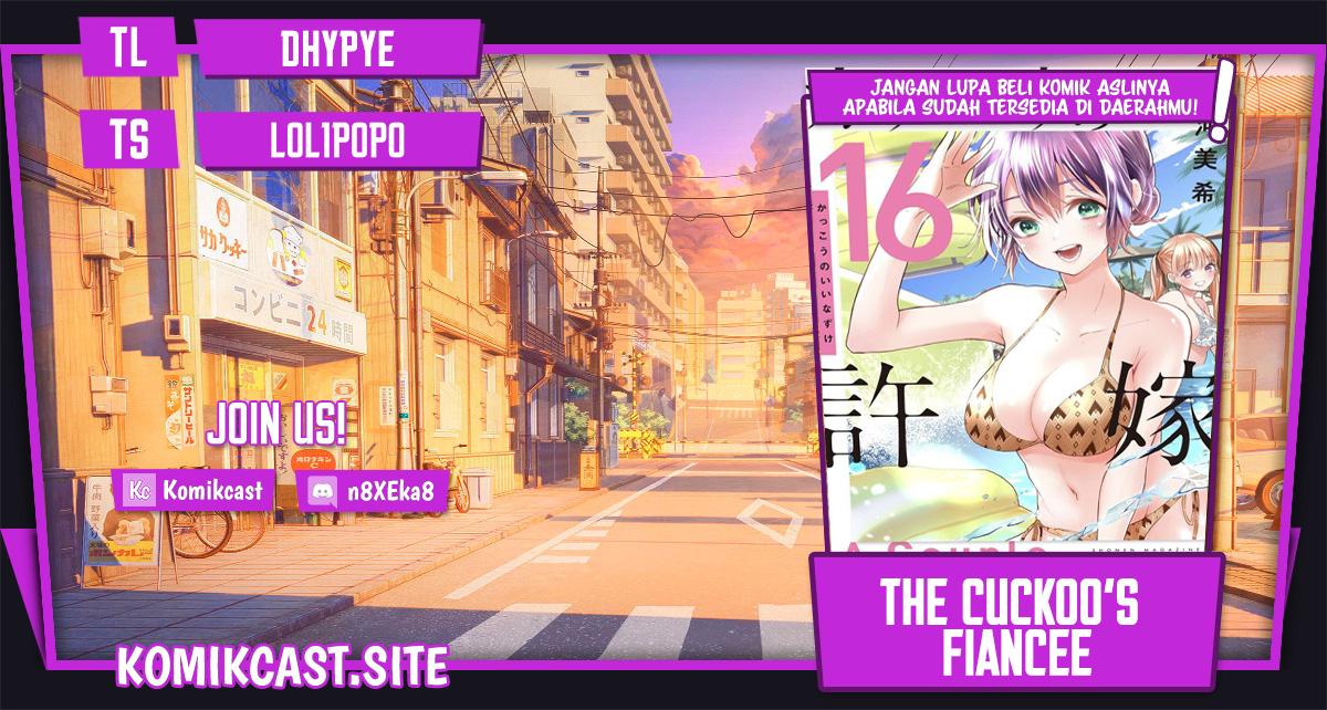 Baca Komik The Cuckoo’s Fiancee Chapter 152 Gambar 1