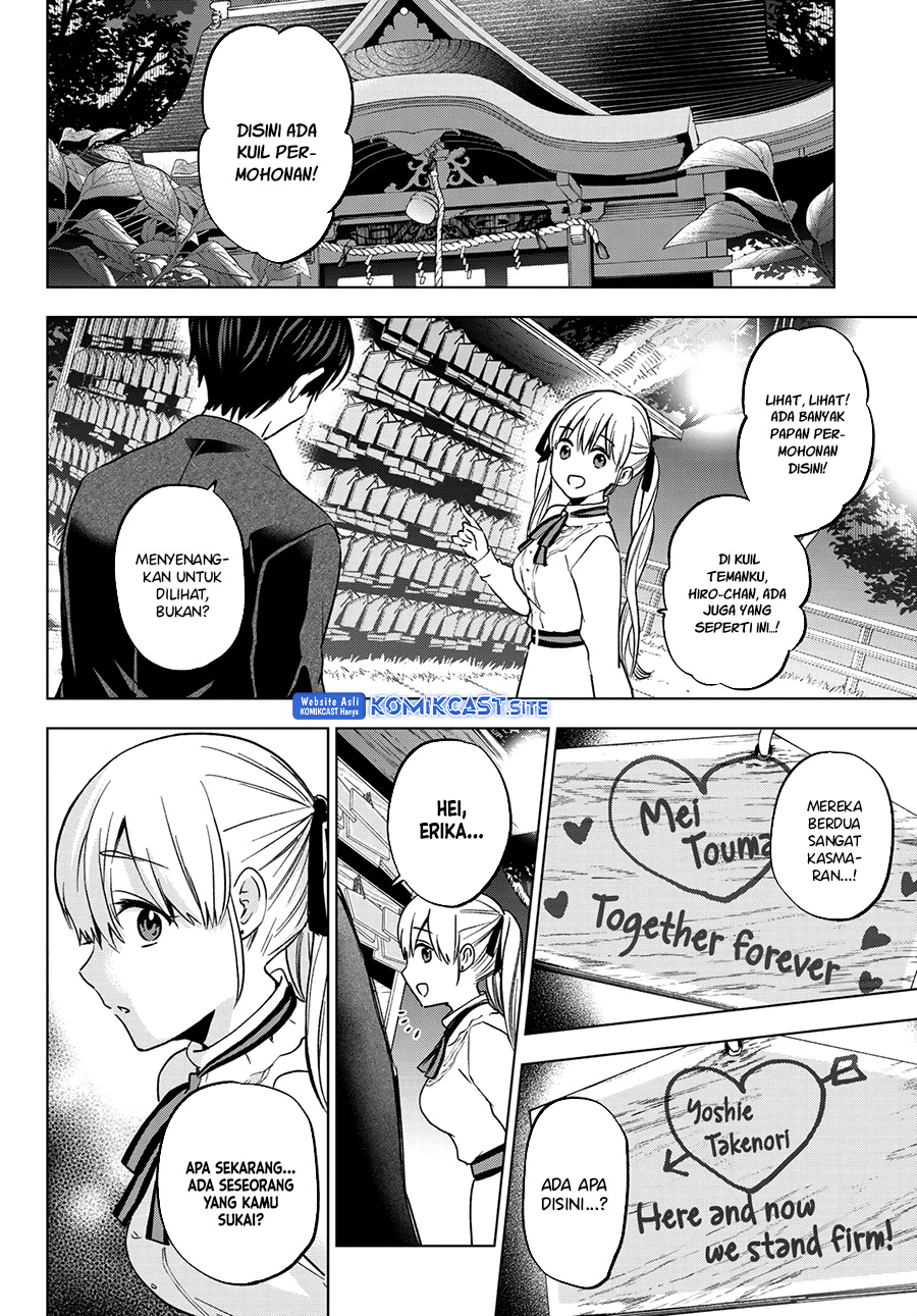 The Cuckoo’s Fiancee Chapter 152 Gambar 13