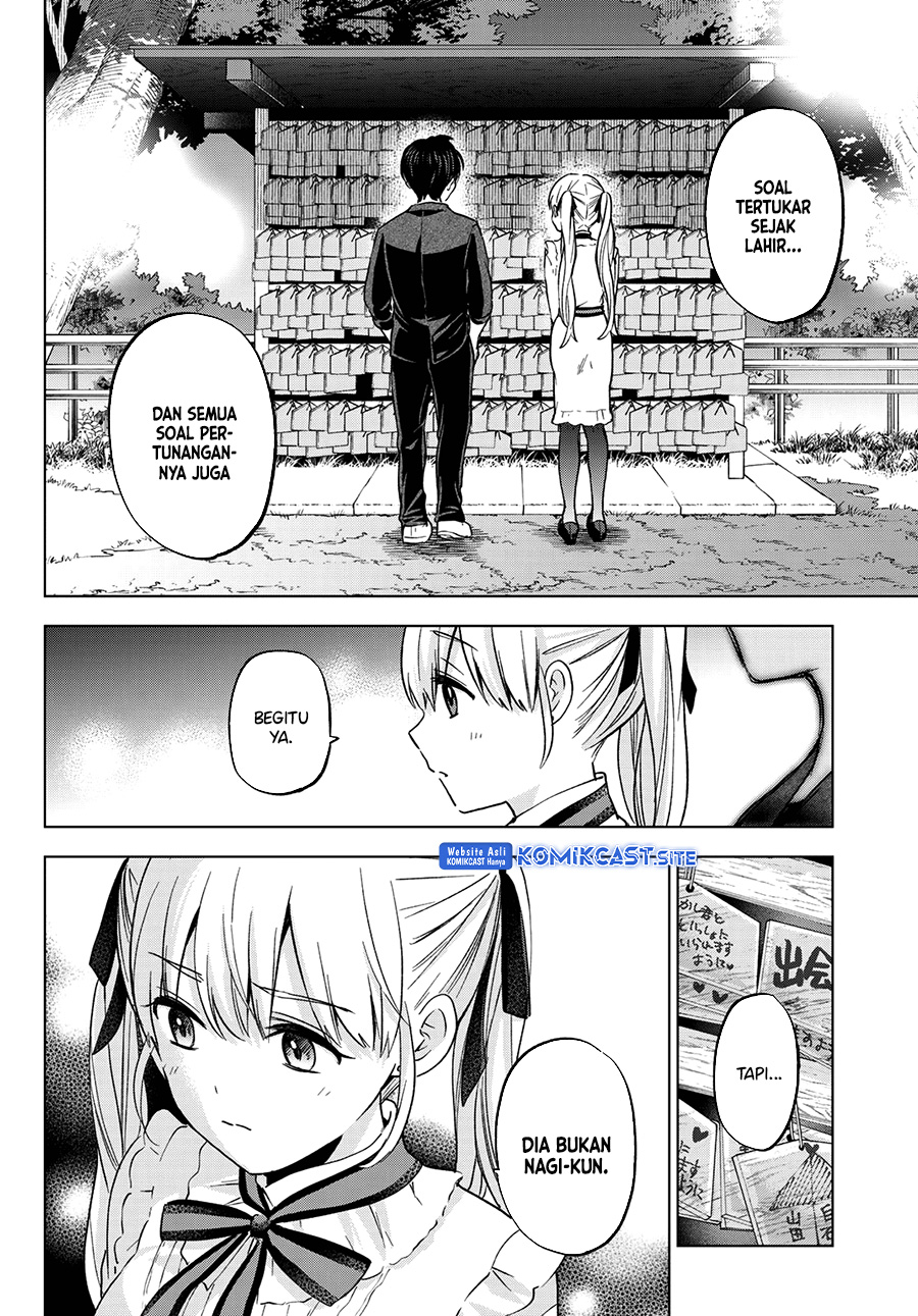 The Cuckoo’s Fiancee Chapter 152 Gambar 15