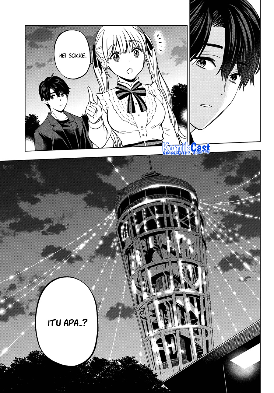 The Cuckoo’s Fiancee Chapter 152 Gambar 16