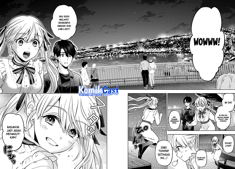The Cuckoo’s Fiancee Chapter 152 Gambar 17