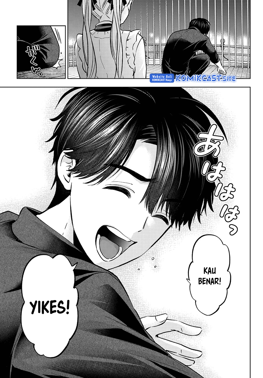 The Cuckoo’s Fiancee Chapter 152 Gambar 19
