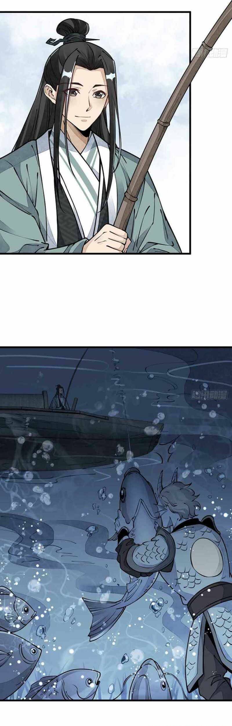 Lanke Special Destiny Chapter 81 Gambar 6