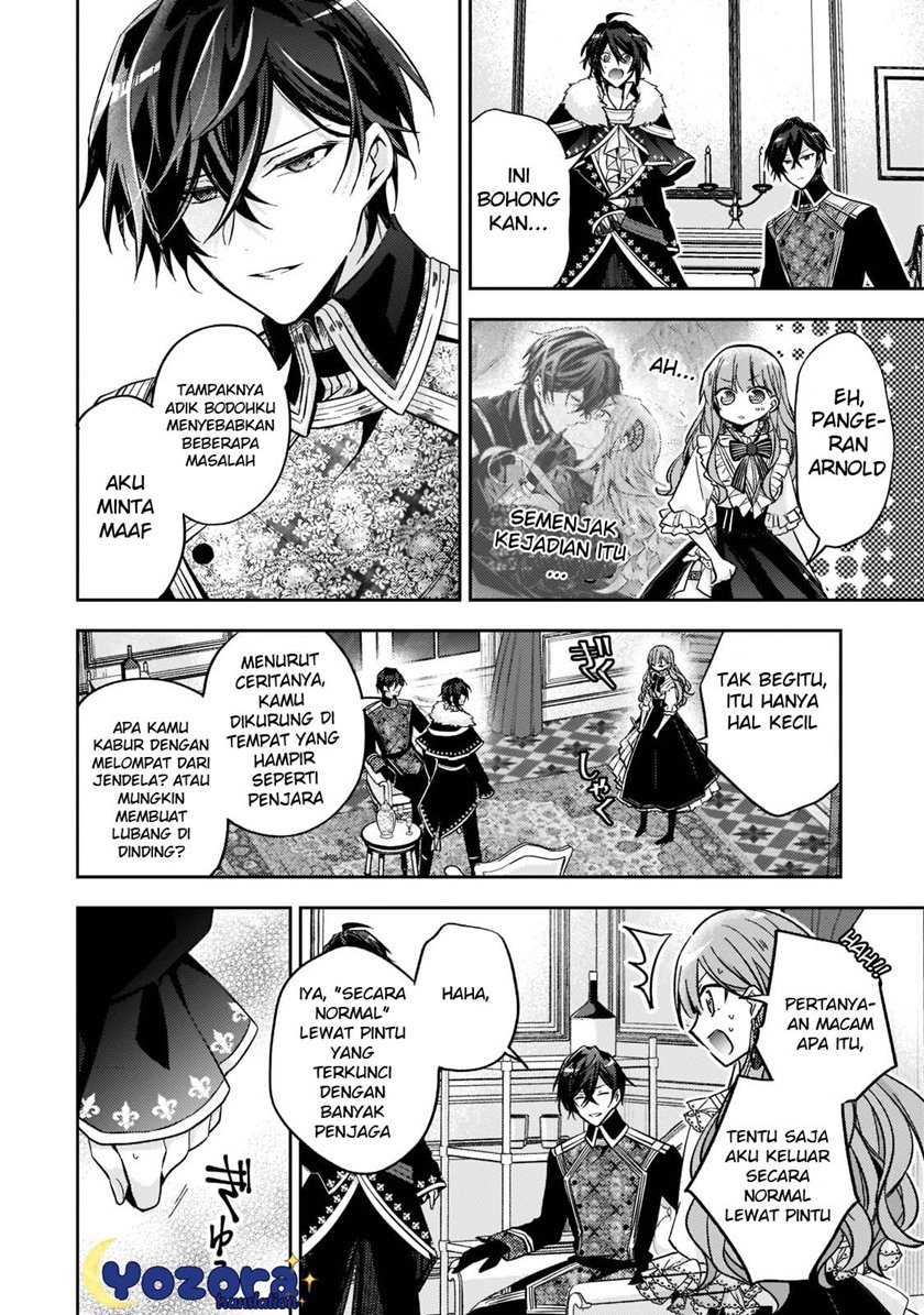 The Villainess Wants to Enjoy a Carefree Married Life in a Former Enemy Country in Her Seventh Loop! Chapter 14 Gambar 13