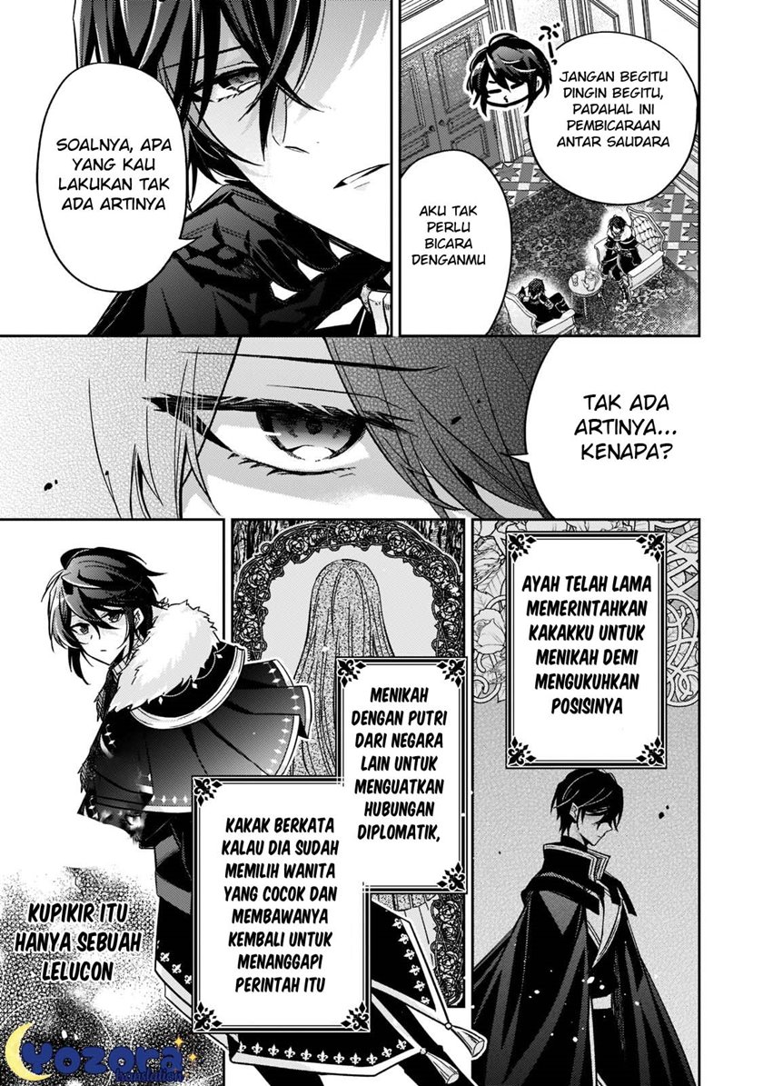 The Villainess Wants to Enjoy a Carefree Married Life in a Former Enemy Country in Her Seventh Loop! Chapter 14 Gambar 4