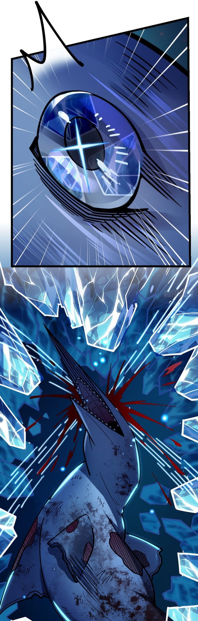 My Master Only Breaks Through Every Time the Limit Is Reached Chapter 23 Gambar 38