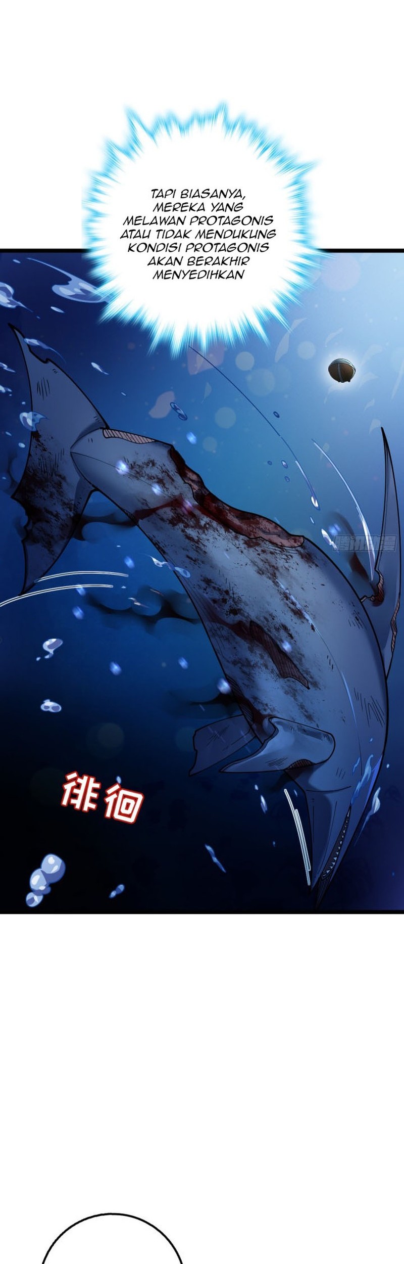 My Master Only Breaks Through Every Time the Limit Is Reached Chapter 23 Gambar 11