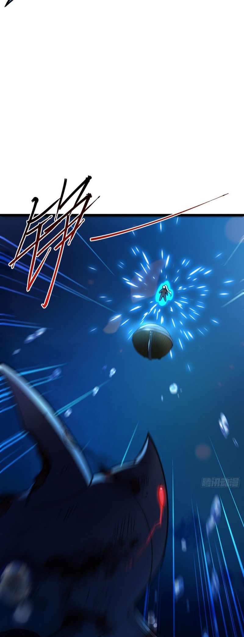 My Master Only Breaks Through Every Time the Limit Is Reached Chapter 23 Gambar 13