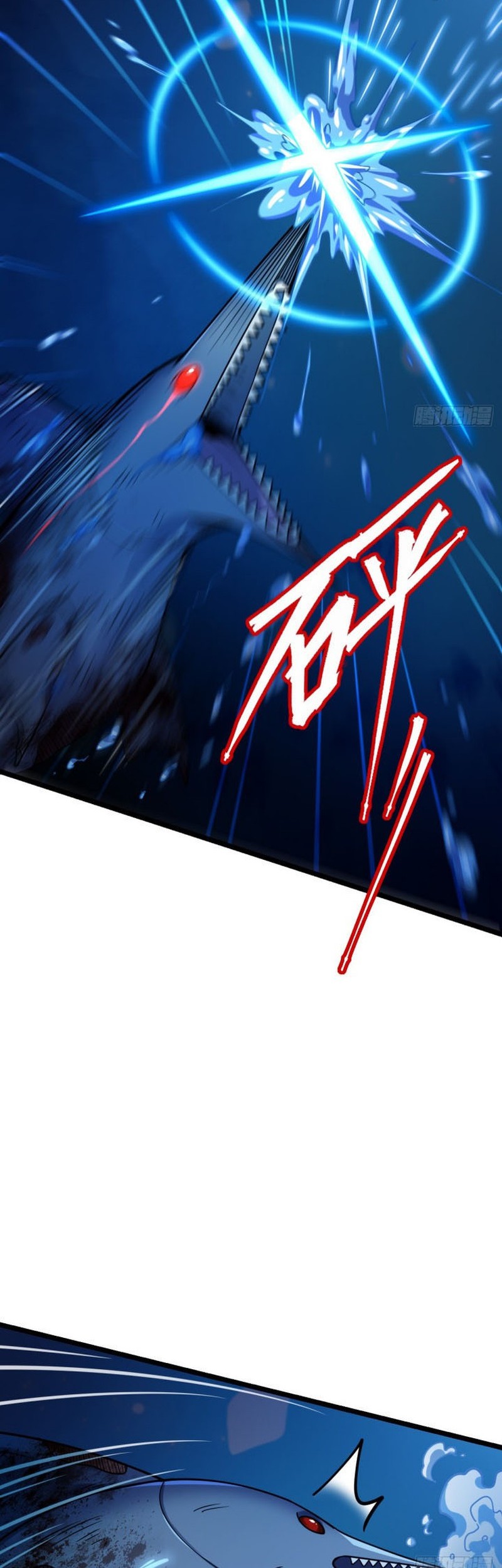 My Master Only Breaks Through Every Time the Limit Is Reached Chapter 23 Gambar 15