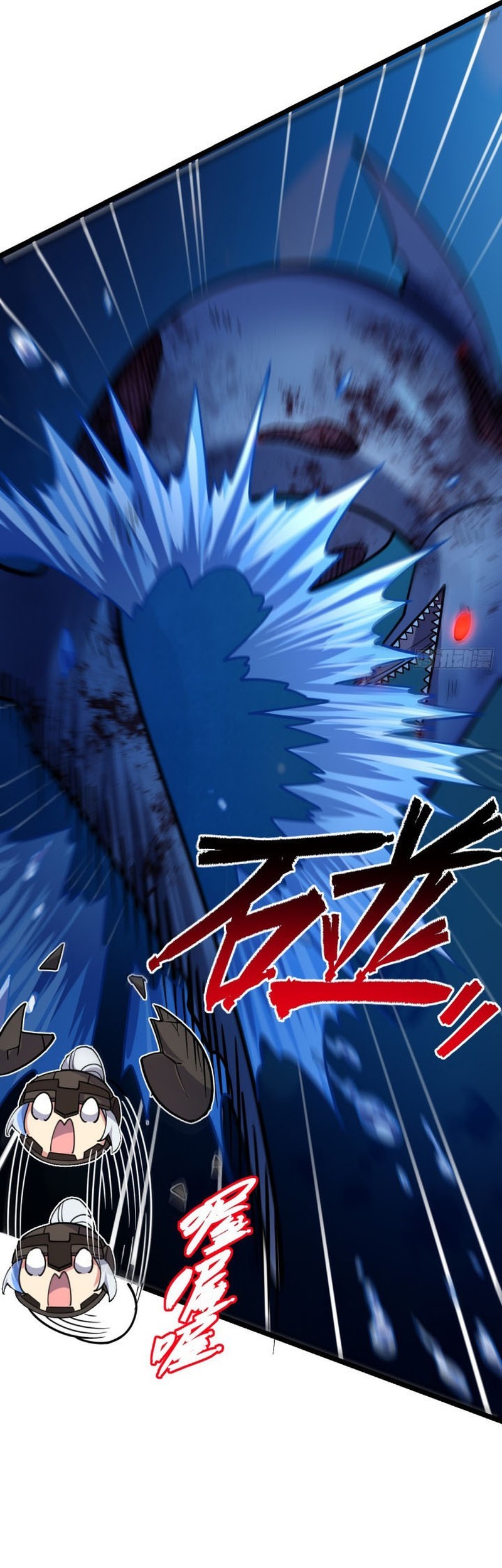 My Master Only Breaks Through Every Time the Limit Is Reached Chapter 23 Gambar 22