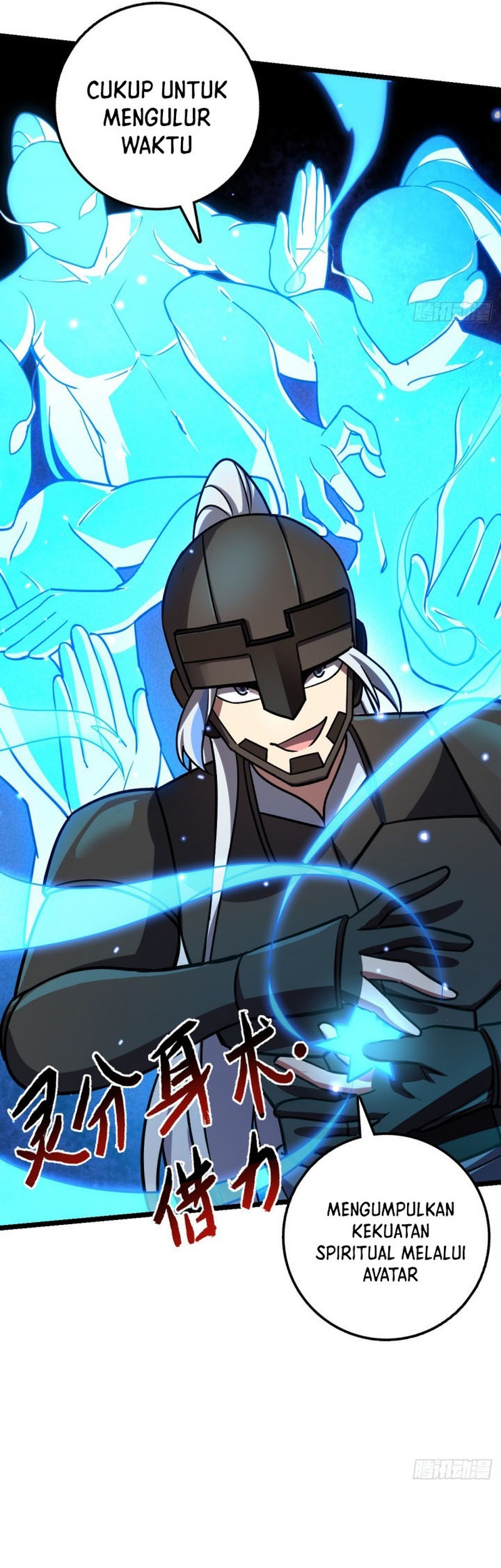 My Master Only Breaks Through Every Time the Limit Is Reached Chapter 23 Gambar 26