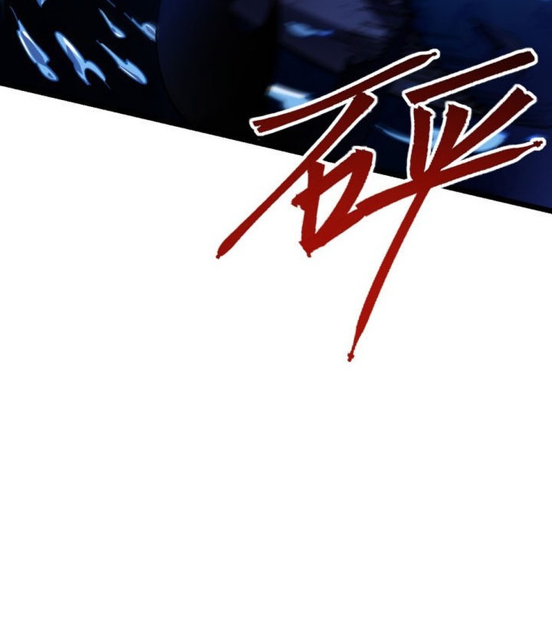 My Master Only Breaks Through Every Time the Limit Is Reached Chapter 23 Gambar 29
