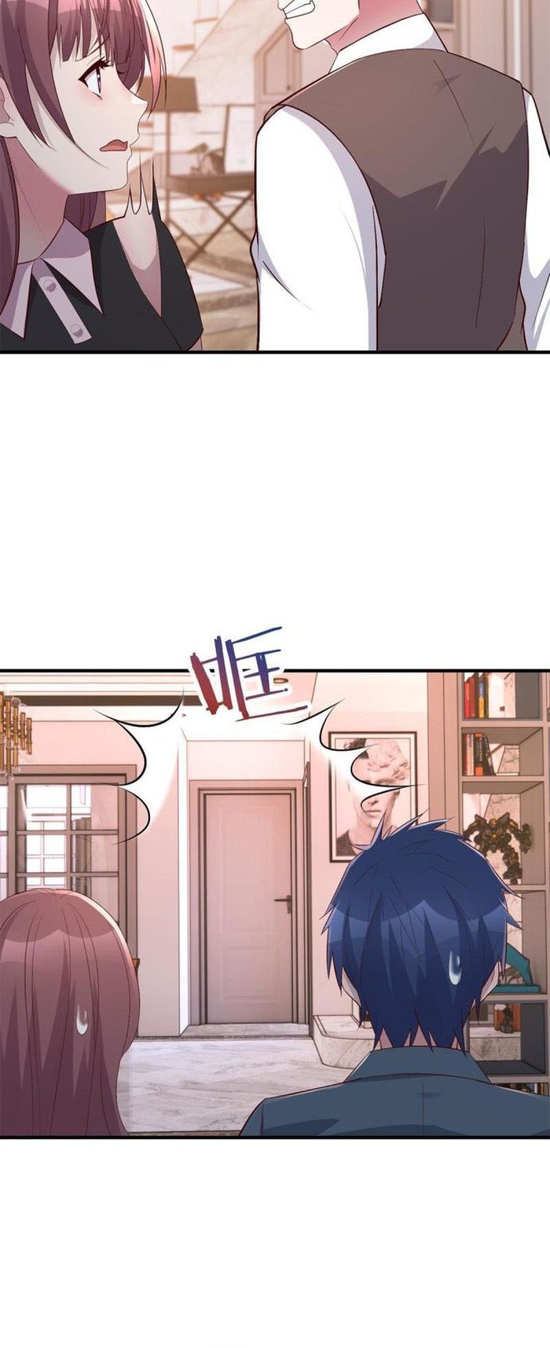 My Sister Is A Superstar Chapter 158 Gambar 5