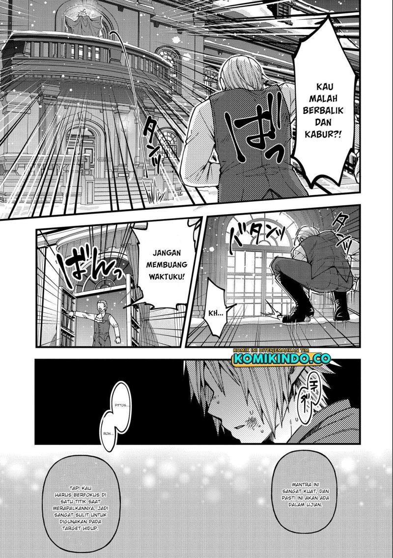 Tensei Shite High Elf ni Narimashitaga, Slow Life wa 120-nen de Akimashita Chapter 18 Gambar 24