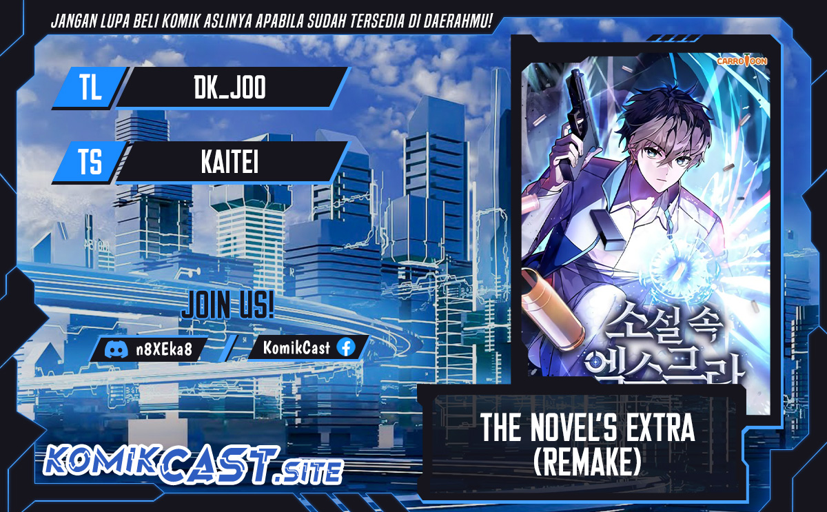 Baca Komik The Novel’s Extra (Remake) Chapter 51 Gambar 1