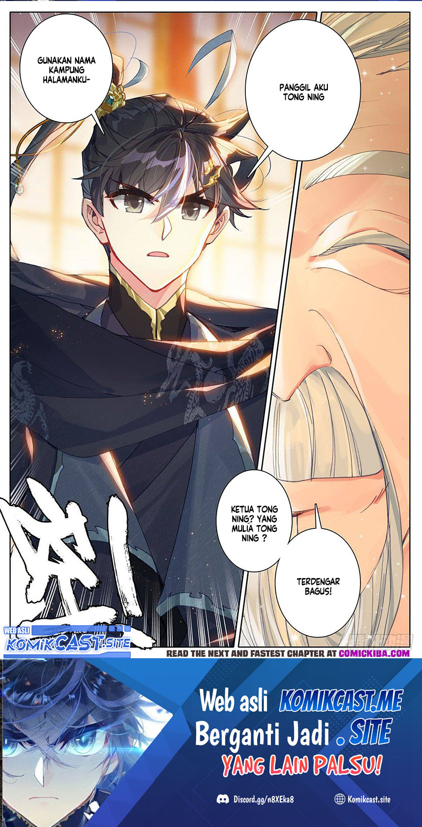 Cang Yuantu Chapter 115 Gambar 18