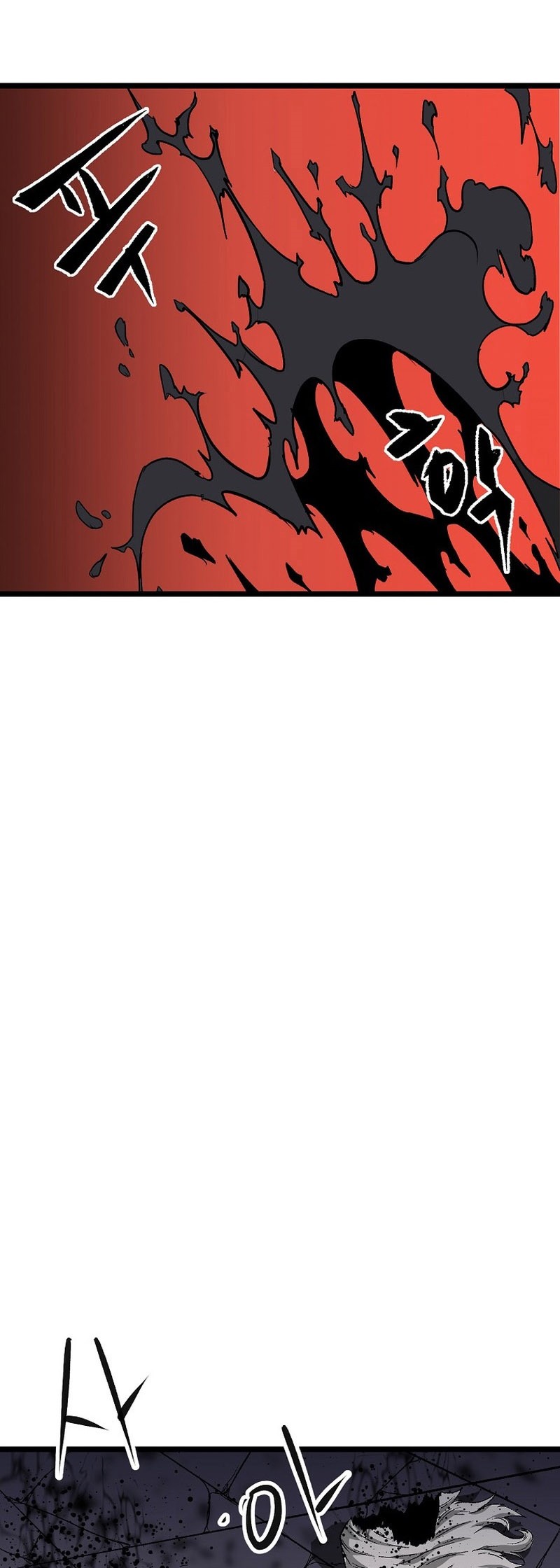 Gangho Apocalypse Chapter 08 Gambar 55
