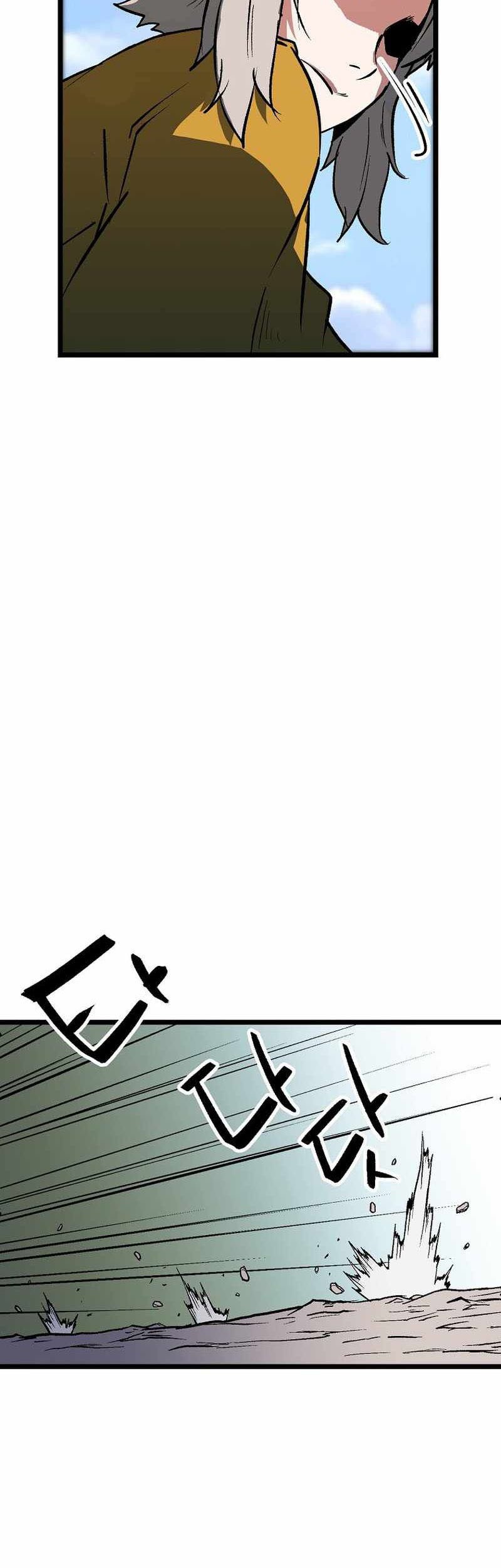 Gangho Apocalypse Chapter 04 Gambar 47