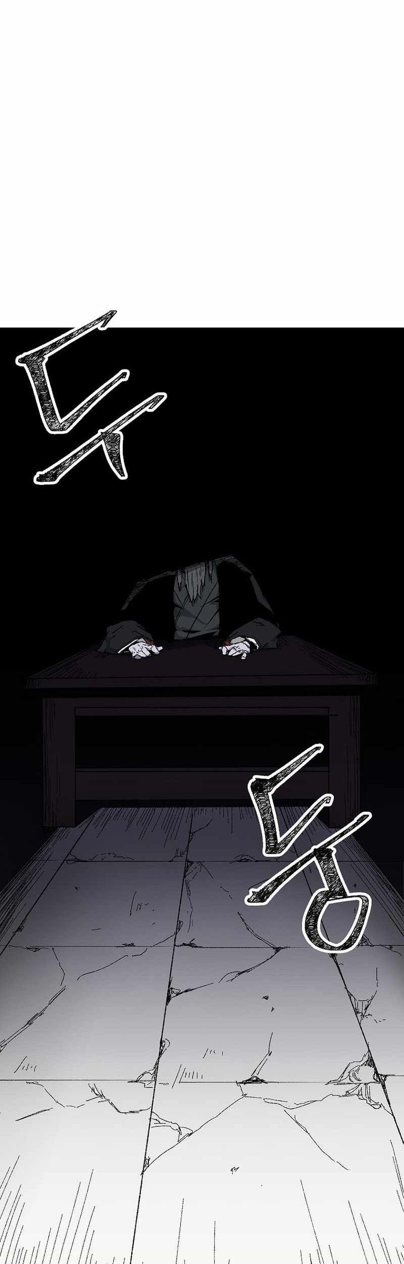 Gangho Apocalypse Chapter 03 Gambar 33