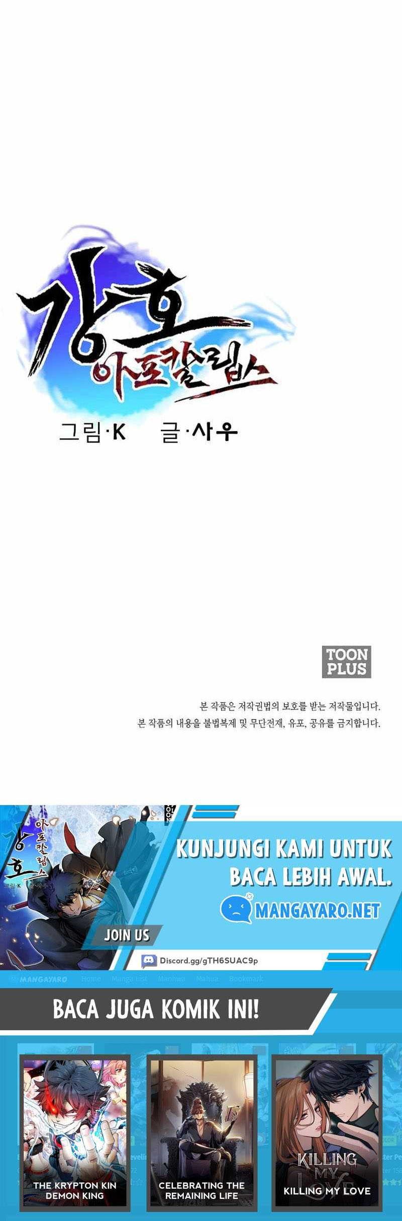 Gangho Apocalypse Chapter 02 Gambar 60