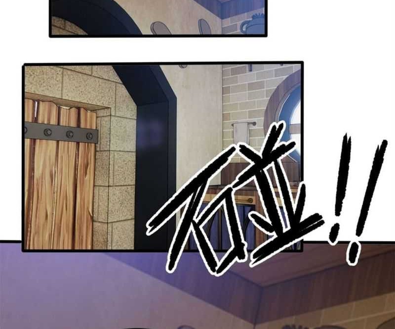 Evil Dragon Is Reincarnated! Revenge Begins at the Age of Five! Chapter 02 Gambar 43