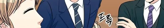 Reincarnated as a New Employee Chapter 13 Gambar 3