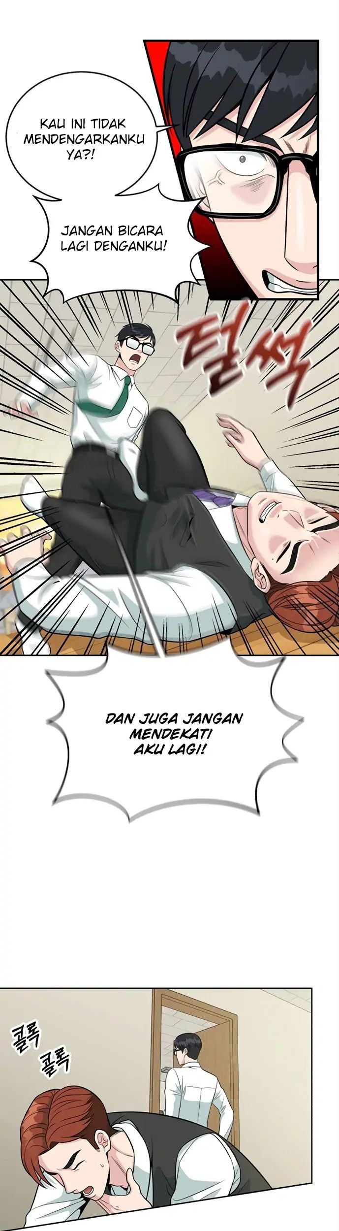 Reincarnated as a New Employee Chapter 10 Gambar 42
