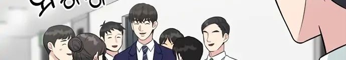 Reincarnated as a New Employee Chapter 10 Gambar 44